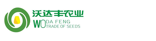 山西沃達(dá)豐農(nóng)業(yè)科技股份有限公司